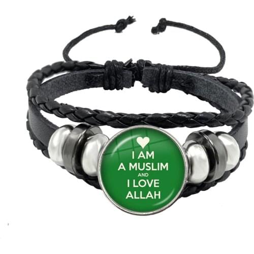 I Am A Muslim And I Love Allah Bracelet Glass Cabochon God Allah Black Button Leather Bangle Islamic Religious Jewelry Gift