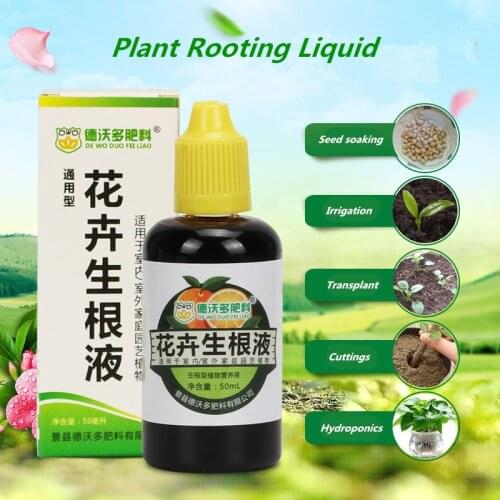 50ml Plant Rooting Liquid Plant Rapid Rooting Agent Flower Plant Strong Seedling Agent Hormone Regulator Flower Fertilizer