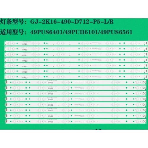 14PCS LED backlight strip for LB49016 V1_00 GJ-2K16-490-D712-P5-R/L 01N21 01N22 TPT490U2 49PUS6401 49PUH6101 49PUS6762 49PUS6272