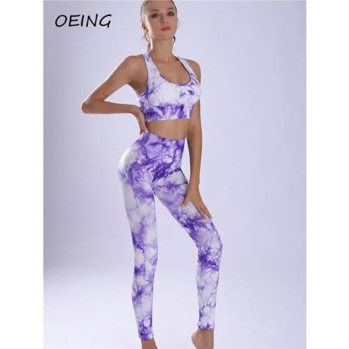 2021 Print Workout Fitness Clothes Yoga Suits 2 Piece Seamless Legging Set Gym Clothes Suit Women