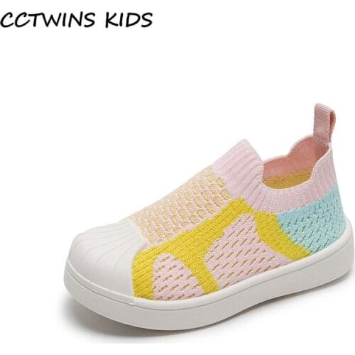 Kids Sneakers 2021 Autumn Boys Girls Brand Fashion Children Shoes Casual Flats Breathable Soft Sports Running Tennis Baby Shoes