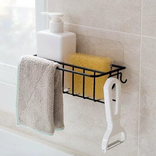 BalleenShiny Iron Wall-mounted Sink Rack Sink Rag Rack Drain Rack Kitchen Non-perforated Sink Rack Sponge Storage Rack