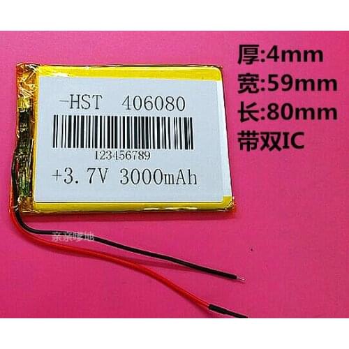 A new 7 inch Tablet PC lithium battery 3.7V 406080/046080 3000mAh Rechargeable Li-ion Cell