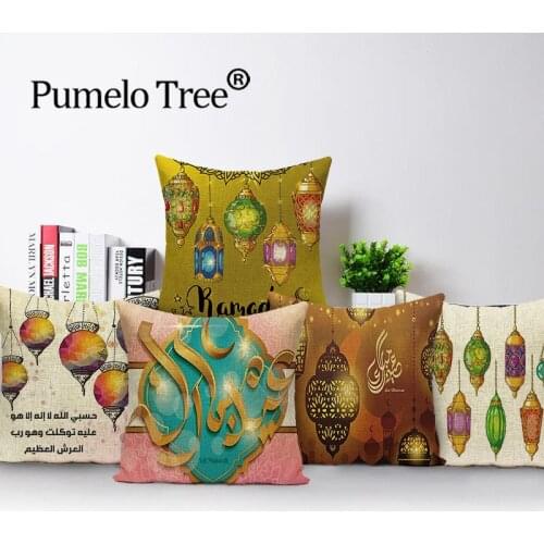Ramadan Islamic Cushions Covers Eid Mubarak for Home Living Room Pillow Case Decor Home Muslim Mosque Decorative 45*45Cm Kissen