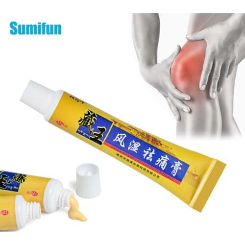 15g Pain Relief Ointment Rheumatoid Arthritis Joint Aches Herbal Medical Plaster Muscle Strain Assist Treatment Analgesic Cream