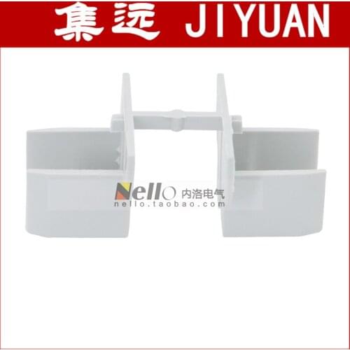 [ZOB] original breaker bus cover 1P + N comb busbars 21094 IP20 accessory cover --10pcs/lot