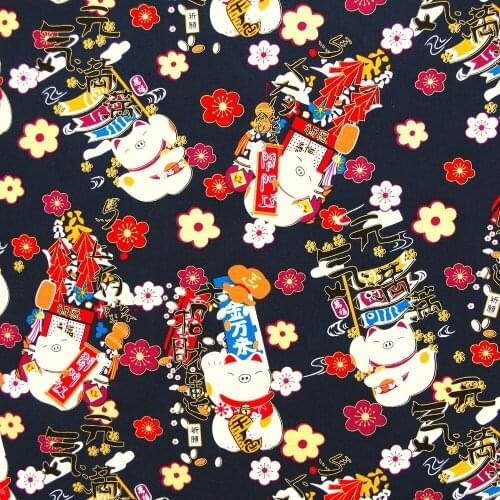 1 yard Printed Cotton Woven Fabric - Lucky Pig and Flower on Deep Blue Background (width=140cm)