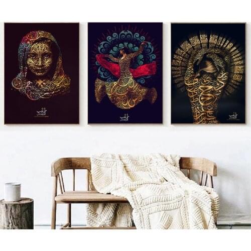 Arabic Calligraphy Dance Girl Islamic Sufism Whirling Dervish Canvas Painting Posters Print Wall Art Pictures Muslim Home Decor