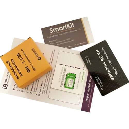 Mertrade Memory Cards And SSD