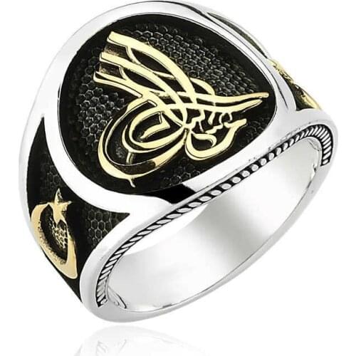 Paired Rings Merve Silver China