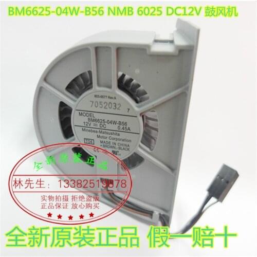 NEW NMB-MAT NMB BM6625-04W-B56 6025 12V0.45A Centrifugal turbine turbo cooling fan