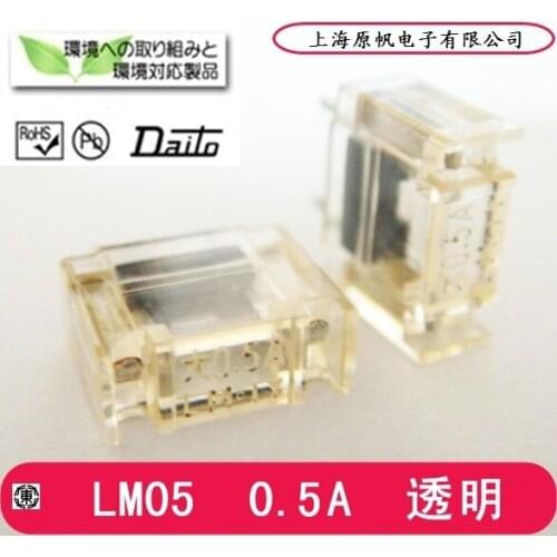New original Fanuc FANUC Fuse Japanese Daito fuse DAITO LM05 big 0.5A