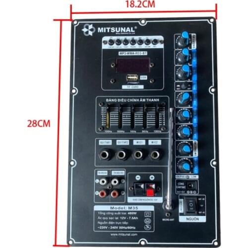 12V/220V high-power bluetooth power amplifier board portable trolley mobile speaker power amplifier board