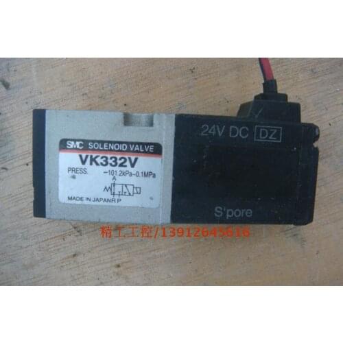 [SA] SMC original solenoid valve DC24V VK332V three spot physical map two --2PCS/LOT