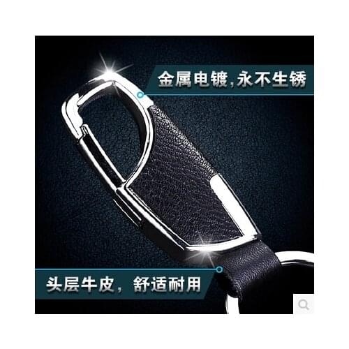 Car-Styling Metal Key Ring Cowhide KeyChain For Kia Ceed Mohave OPTIMA Carens Borrego CADENZA Picanto SHUMA