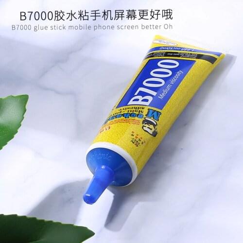 1 Pcs 15ml B-7000 Glue Multi Purpose Glue Adhesive Epoxy Resin Repair Cell Phone LCD Touch Screen Super Glue B7000