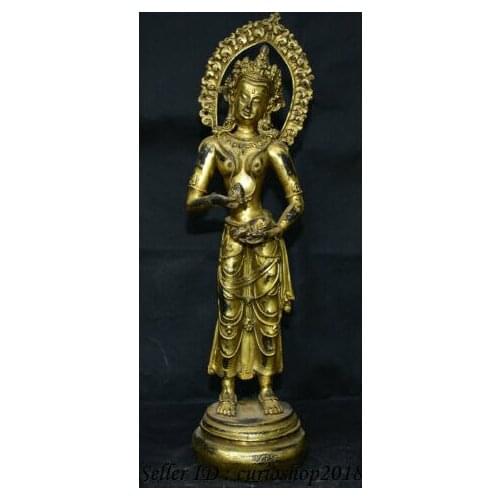 14" Old Tibet Buddhism Bronze Gilt Yellow Jambhala Wealth God Buddha Statue