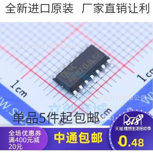 5/pcs Tl064cdr Tl064cd Tl064cdt Four JFETs Input Operational Amplifier Patch Sop14