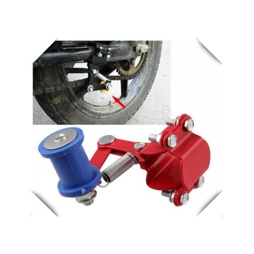 Motorcycle accessories chain adjustment chain tension chain motorcycle chain elastic adjustment chain for Bimota