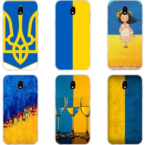 87H Ukraine Flag Soft Silicone Tpu Cover phone Case for Samsung j3 j5 j7 2016 2017 a3 2016 a5 2017 a6 2018