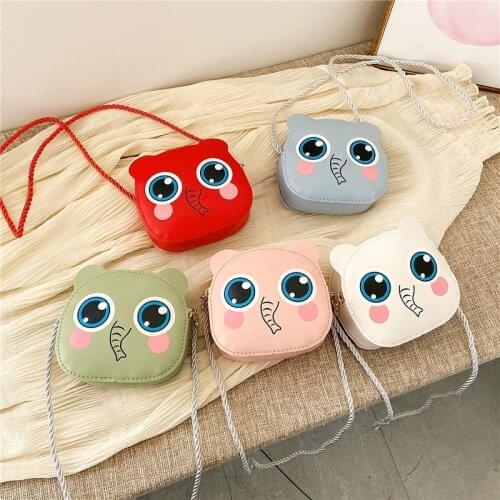 Lovely Childrens Shoulder Crossbody Bags Cute Girl Princess Small Shoulder Bag Fashion PU Leather Baby Kids Coin Purse Handbags