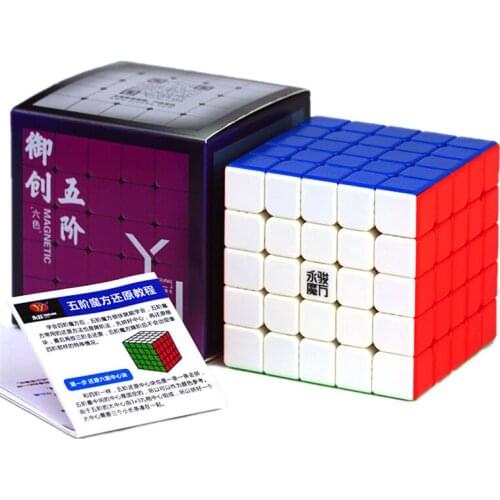 YJ Yuchuang v2M 2M 5x5x5 Cube 5*5*5 Magic Puzzle V2 M Yongjun Professional 5x5 Magnet Speed Cubo Magico Educational Toy