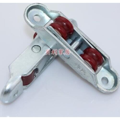 5pcs 80/88 type U groove type low noise ball bearing window door roller wheel sliding door wheel