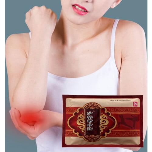 Medical Ganoderma lucidum Rapid Pain Relief Plaster Lumbar disc protrusion Muscle ache Relieve Joint Pain Balm Analgesic 8Pcs