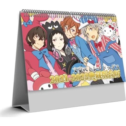 2021 Anmie Bungo Stray Dogs Desk Calendar Dazai Osamu Cartoon Figure Calendars Daily Schedule Planner 2021.01-2022.12