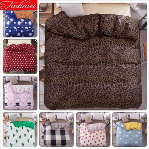 Leopard Print Adult 1 pcs piece Duvet Cover Soft Cotton High Quality Quilt Comforter Bedding Bag Queen King Size 200x230 220x240