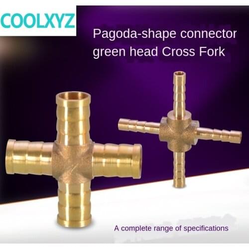Cross Green Pagoda joint gas gas liquefied gas hose car wash garden watering hose four-way water separator