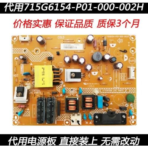 Replacement T3240M LE32A3130/80 Power Board 715G6154-P01-000-002H