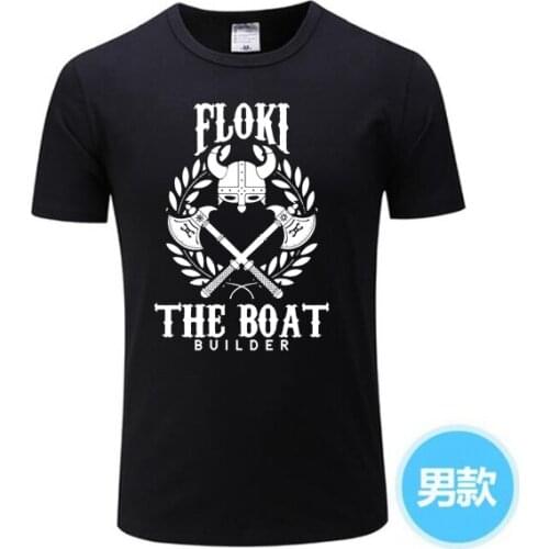 2020 FLOKI the Boat Builder Funny Vikings T Shirt Valhalla Men T-Shirt Short Sleeve Tshirt Women Tees TShirts 5-66-DG