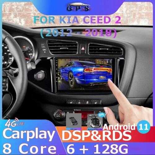 Auto Car Radio Video Multimedia Player For Kia Ceed 2 JD 2012 - 2018 Android 11 Navigation GPS Touchscreen Autoradio Audio