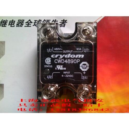 Crydom CSW2475 CWA24125 CWA2410E 100% new and original