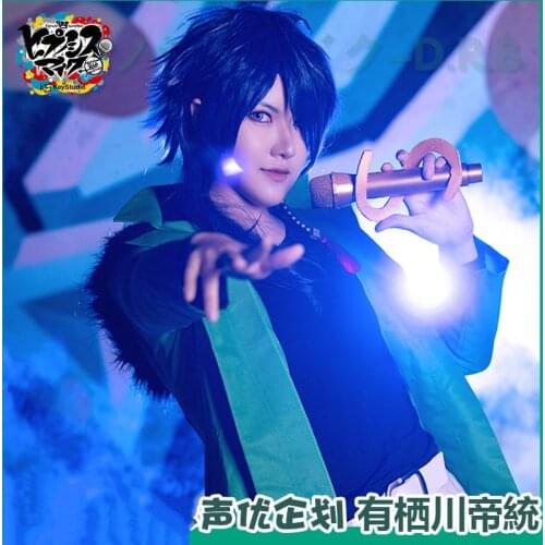 Hypnosis Mic Division Rap Battle Cosplay Dice Arisugawa Costumes DRB Fling Posse Dead or Alive Cosplay Costume Full Set