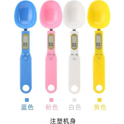 Portable small kitchen scale electronically called 0.1g measured powder ingredient ingredients spoon scale mini gift balance