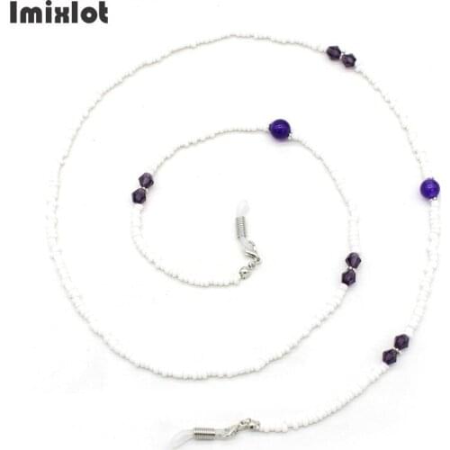 Chic Purple Crystal Beads Eyeglasses Chains Women Sunglasses Reading White Beaded Glasses Cords Holder Strap Lanyards Necklace