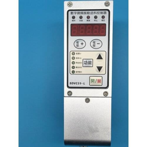 WNK-SDVC31-L Digital Voltage Regulation Vibrating Feed Controller 4.5A High Power Frequency Modulation Controller