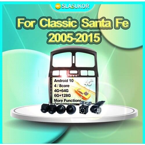 6G+128G For Hyundai Classic Santa Fe 2005-2015 Android Auto Multimedia Video Car Radio Navigation GPS Carplay Player DVD No 2din