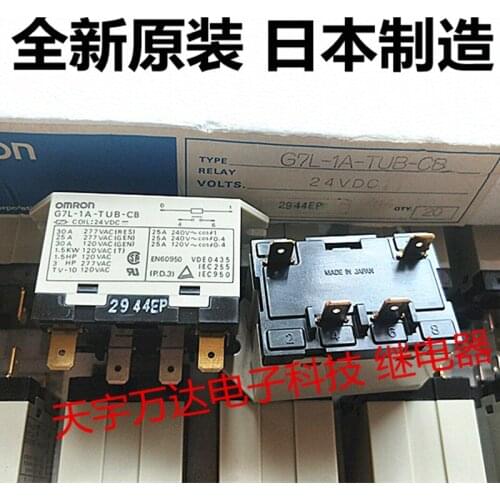 G7L-1A-TUB-CB 24VDC 30A 4PIN