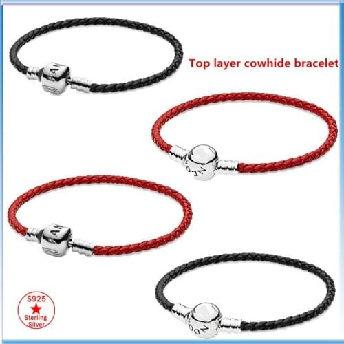 Kamryn Chain Bracelets