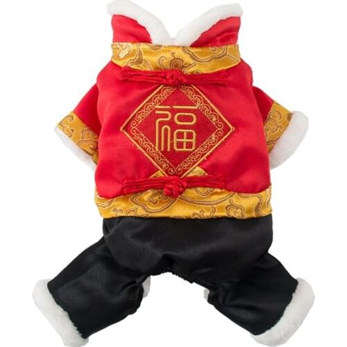 Dog padded clothes for happy Tang Dynasty Autumn and winter new years thickened Warm Dog Pet four legged cotton padded clothes