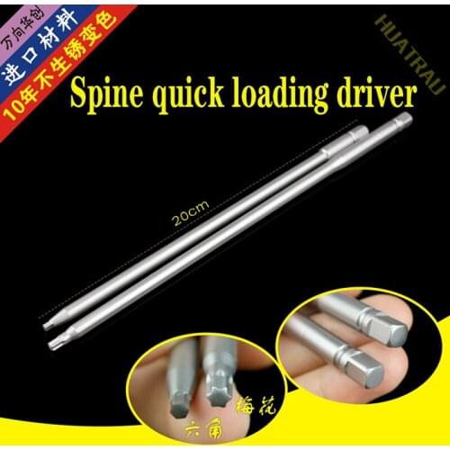 Orthopaedic instruments medical spinal pedicle nail cap driver hexagonal plum blossom screwdriver lengthening upper nail extract