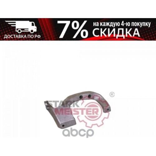 Квадрокоптеры с камерой STARKMEISTER China At AliExpress