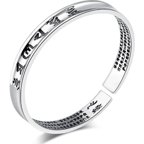 Vintage Silver-plated Cuff Mantra Bracelet Men/Women Heart Sutra Bangle Lotus Flower Braclet Tibetan Buddhism Ethnic Jewelry
