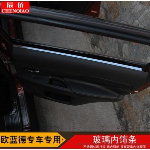 High-quality Stainless Steel Strips Car Interior Window Trim Decoration Car Styling For Mitsubishi Outlander 2013-2019