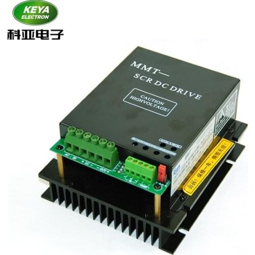 Factory price high power 180v 220V 35A SCR DC motor controller 3kw 4kw Dc motor speed controller for PMDC motor series excited