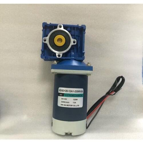 120w 12v 24v DC Worm Gear Reducer Motor RV30 DC Gearmotor RV30 Self-Gearing Single-lock Shaft Rotation CW CCW