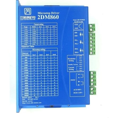 2DM860 digital stepper driver 86 stepper motor drive voltage AC30-80V